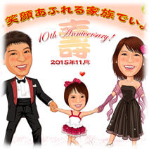 結婚式両親贈答似顔絵ボード：ひまわり-5-1-横（結婚10周年記念、家族5名様）