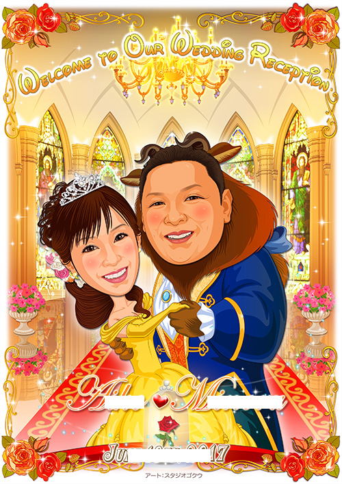 美女と野獣 結婚式ウェルカムボード 結婚式の美しい似顔絵 美顔絵 Com