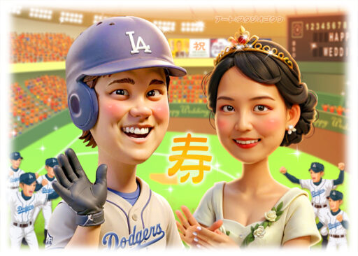 大谷翔平選手と妻真美子の3Dクレイドール似顔絵（2024年新スタイル似顔絵）笑顔のお二人#2
