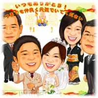 結婚式両親贈答似顔絵ボード：七福神-6-1-横（ご両家別々・多人数）