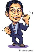 Watercolor acrylic portrait