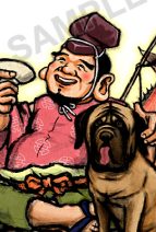 Traditional ink painting style