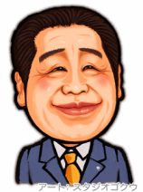 Watercolor acrylic portrait