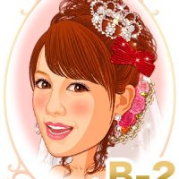結婚式新婦・花嫁髪型ヘアスタイル似顔絵見本パターン「B-2」