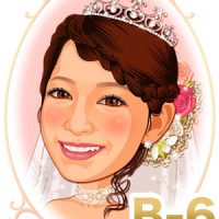 結婚式新婦・花嫁髪型ヘアスタイル似顔絵見本パターン「B-6」