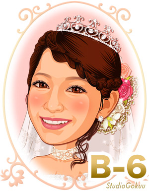 結婚式新婦・花嫁髪型ヘアスタイル似顔絵見本パターン「B-6」