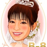 結婚式新婦・花嫁髪型ヘアスタイル似顔絵見本パターン「B-8」