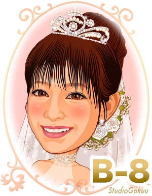 結婚式新婦・花嫁髪型ヘアスタイル似顔絵見本パターン「B-8」
