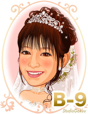 結婚式新婦・花嫁髪型ヘアスタイル似顔絵見本パターン「B-9」