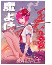 NFT#105 キャラクター設計