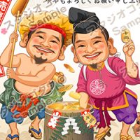 2019年猪・いのしし・亥年干支年賀状-31-横