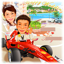 似顔絵ウェルカムボード：愛車マイカー-5-1-縦（フェラーリカーレーサー、モンテカルロヘアピンカーブ背景）