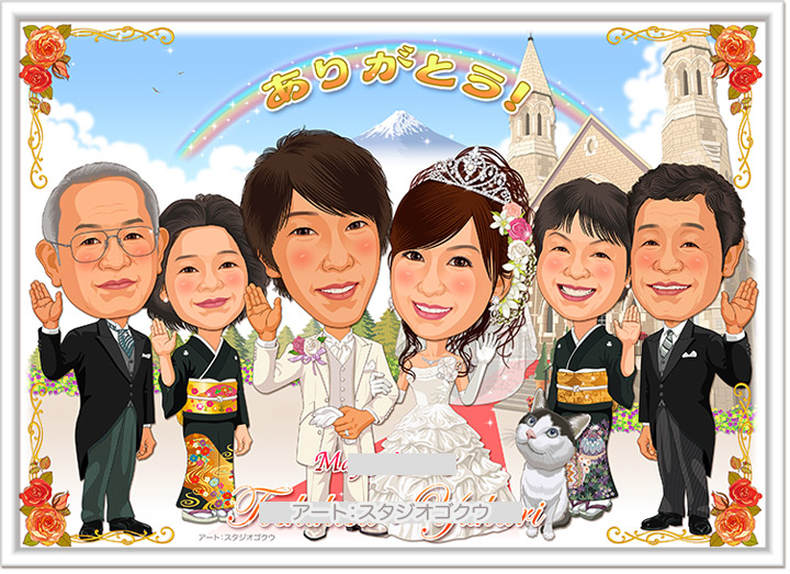 ご贈答用似顔絵9名様配置「教会背景-6」